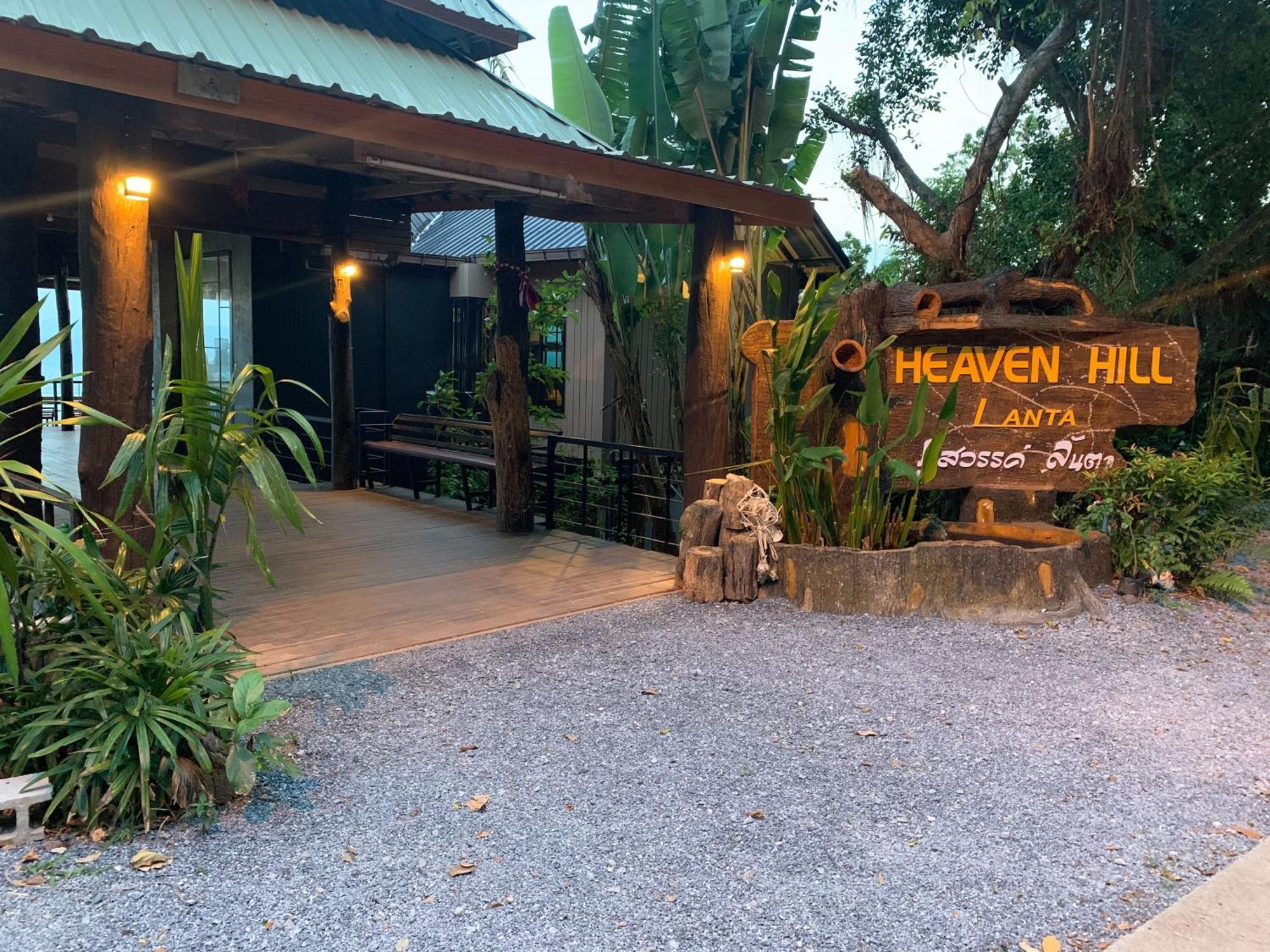 Heaven Hill Lanta Hotel Ko Lanta Eksteriør billede